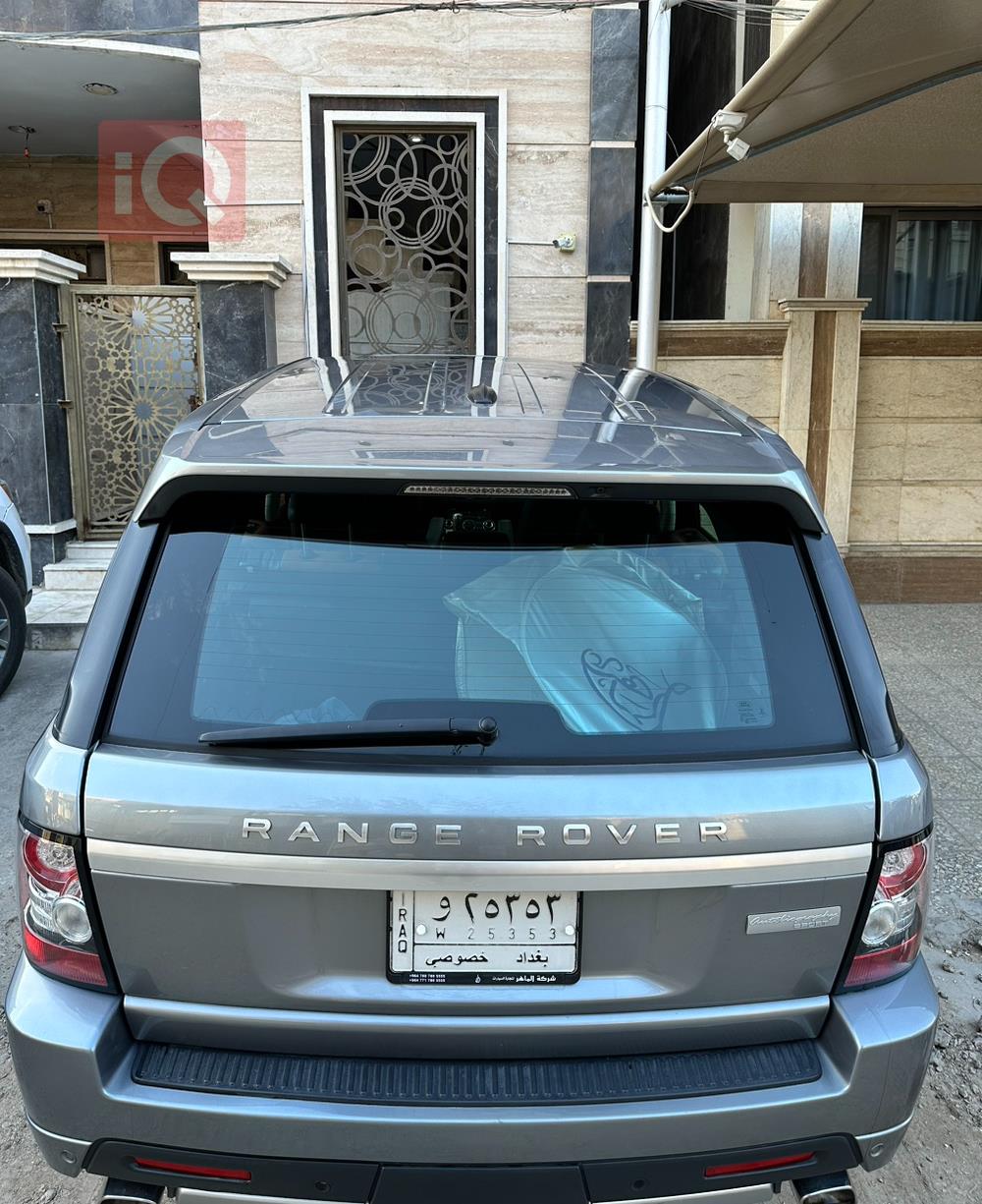 لاند ڕۆڤەر رەنج رۆڤەر سپۆرت
